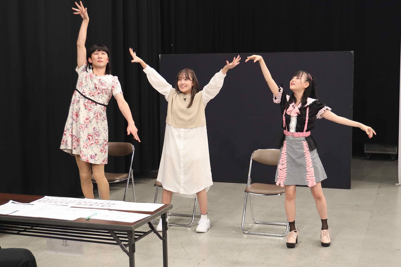 「キミは=LOVEを愛せるか!!」より。 (c)フジテレビ