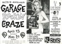 「ガレージ・ロッキン・クレイズ」フライヤー