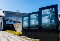 「HOTEI 40th Anniversary Guitar Exhibition“時代を奏でた40本の愛機たち”」会場外観