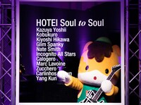 企画展を訪れたぐんまちゃん。