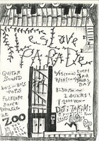 初期「ラヴ・パレード」フライヤー