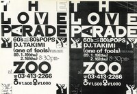 「ラヴ・パレード」フライヤー