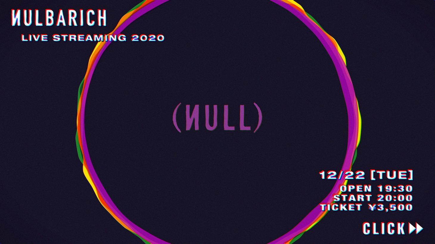 「Nulbarich Live Streaming 2020 (null)」キービジュアル