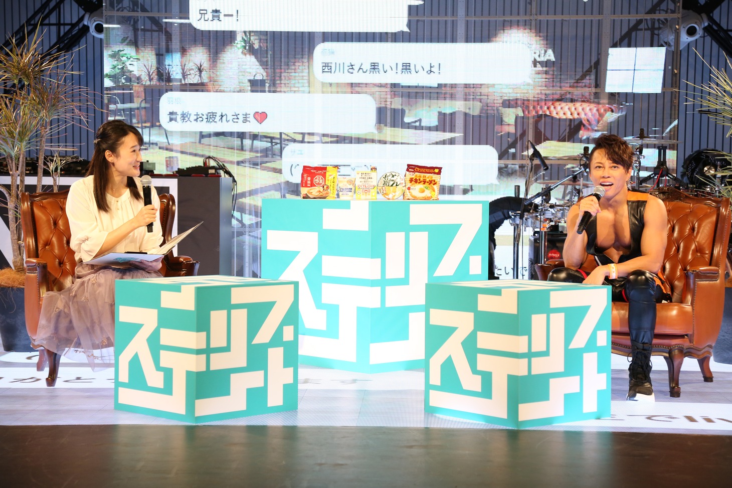 「『日清食品 POWER STATION [REBOOT]』こけらおとし 3DAYS =DAY1=(OPENING SPECIAL NIGHT)」」の様子。