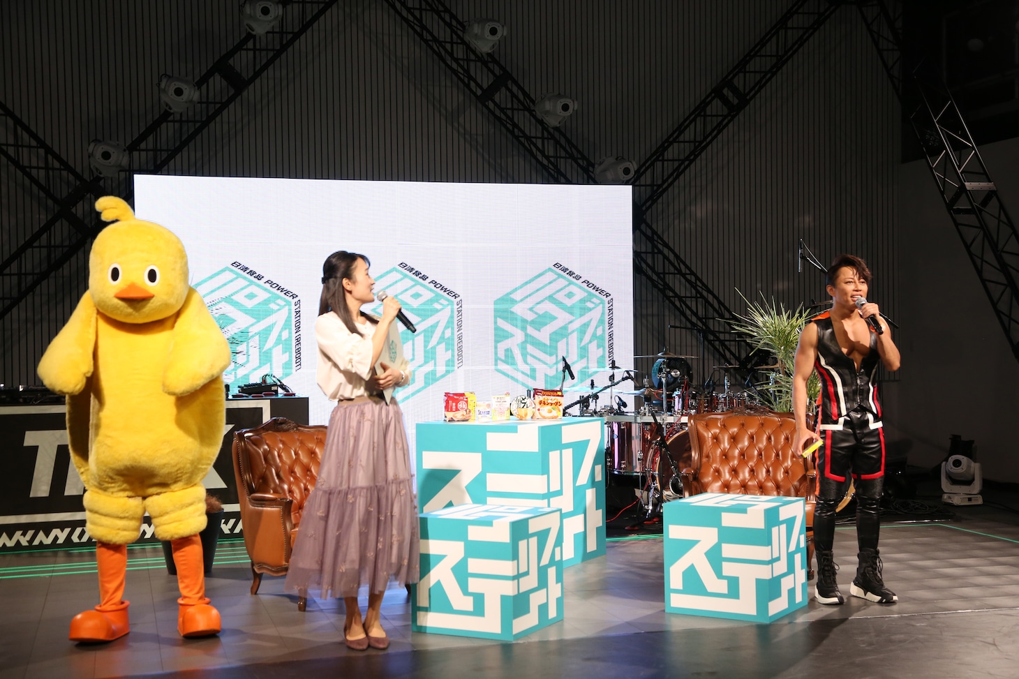 「『日清食品 POWER STATION [REBOOT]』こけらおとし 3DAYS =DAY1=(OPENING SPECIAL NIGHT)」」の様子。