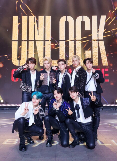 Stray Kids(写真提供:JYP Entertainment)