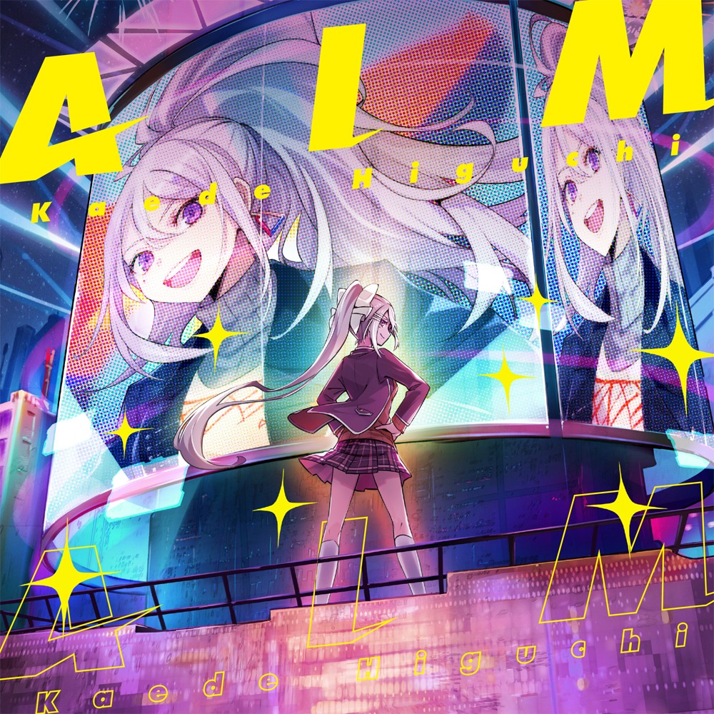 樋口楓「アンサーソング」初回限定盤ジャケット（c）BANDAI NAMCO Arts Inc. （c）2017-2020 Ichikara Inc.