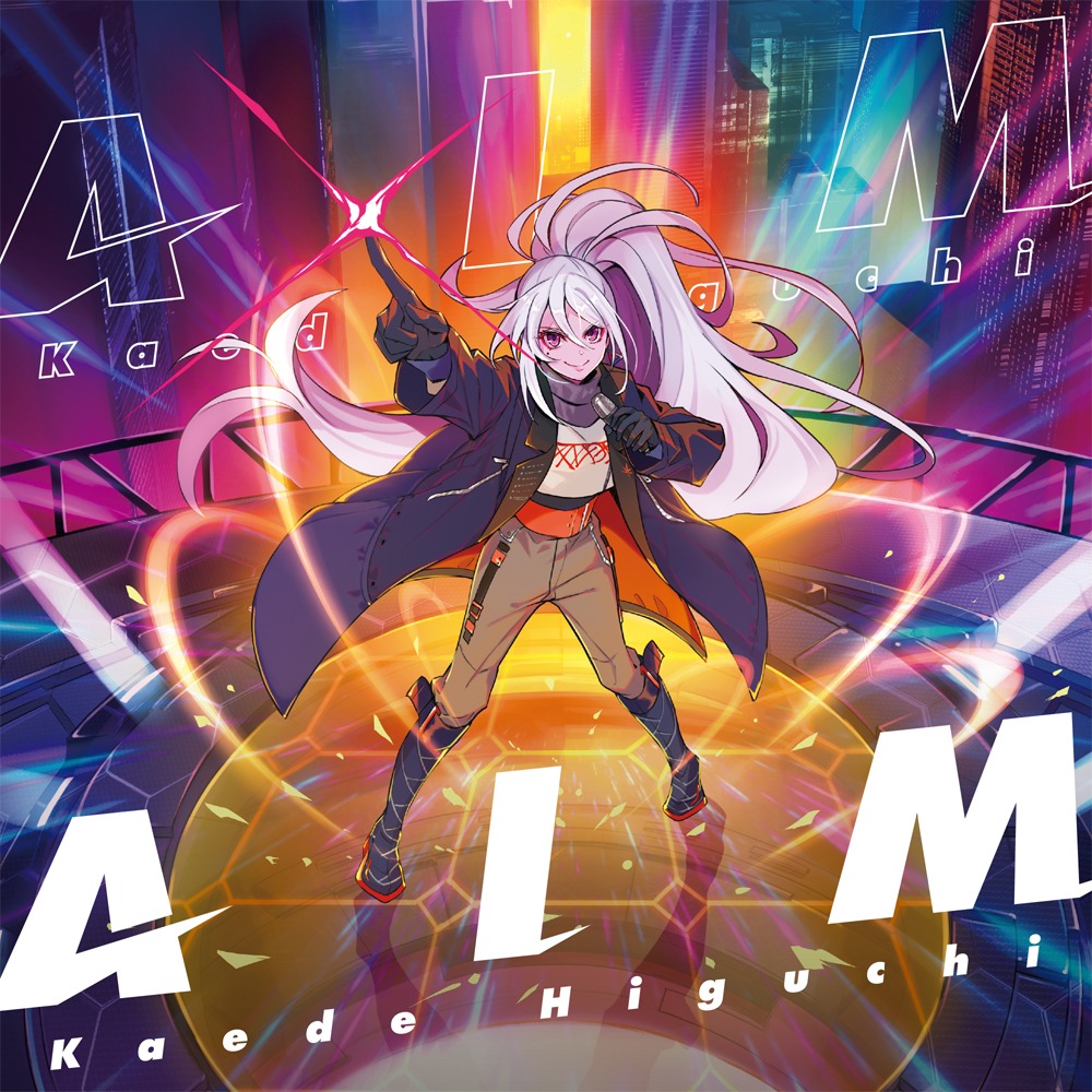 樋口楓「アンサーソング」完全生産限定盤ジャケット（c）BANDAI NAMCO Arts Inc. （c）2017-2020 Ichikara Inc.