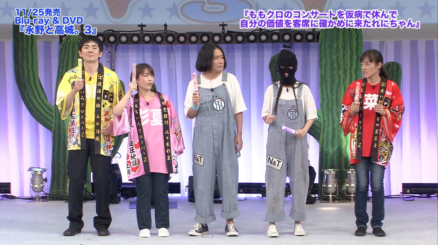 「ももクロのコンサートを仮病で休んで自分の価値を客席に確かめに来たれにちゃん」より。