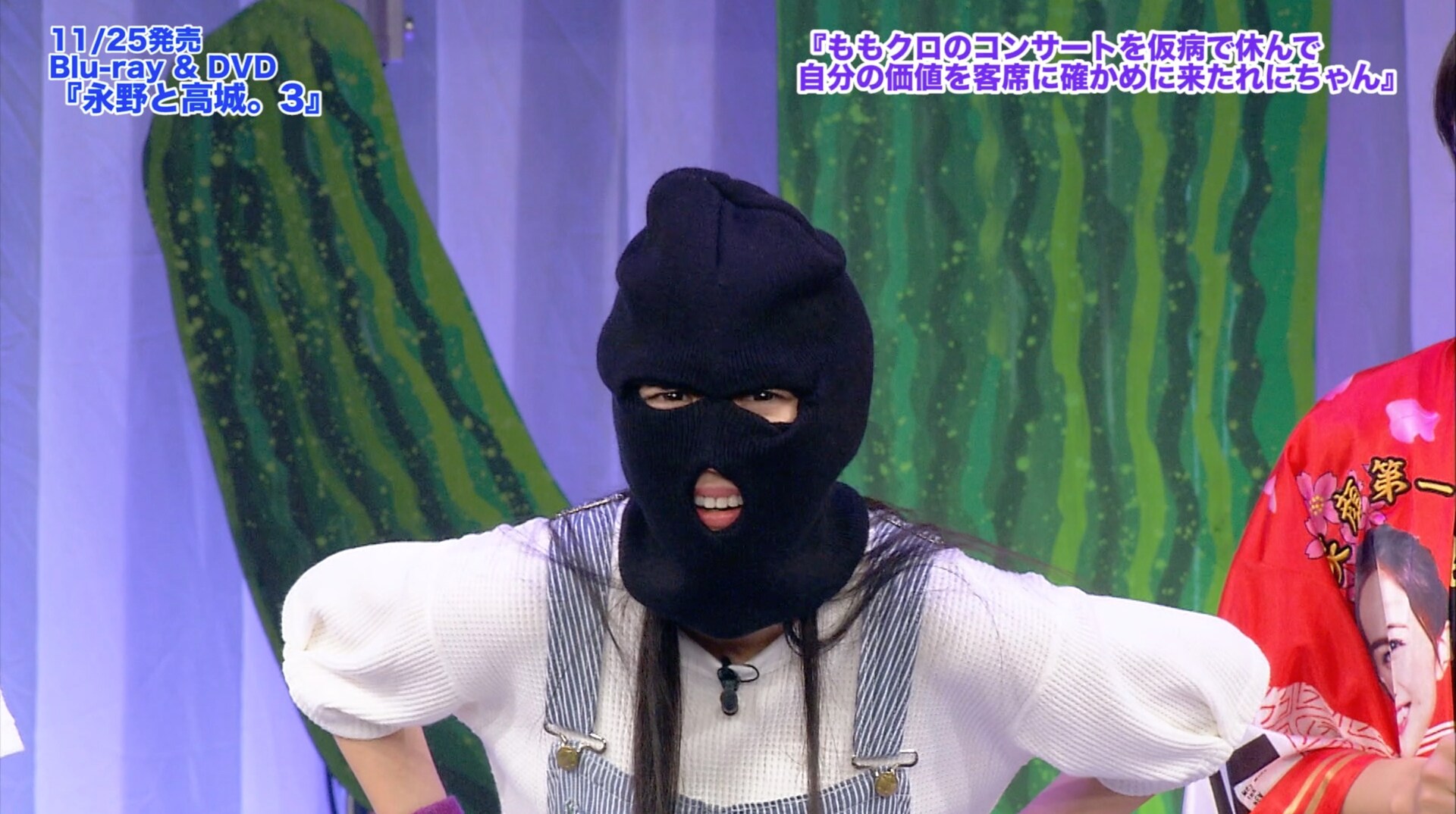 腹黒い高城れに、仮病でコンサートを休み客席でももクロディスる（動画