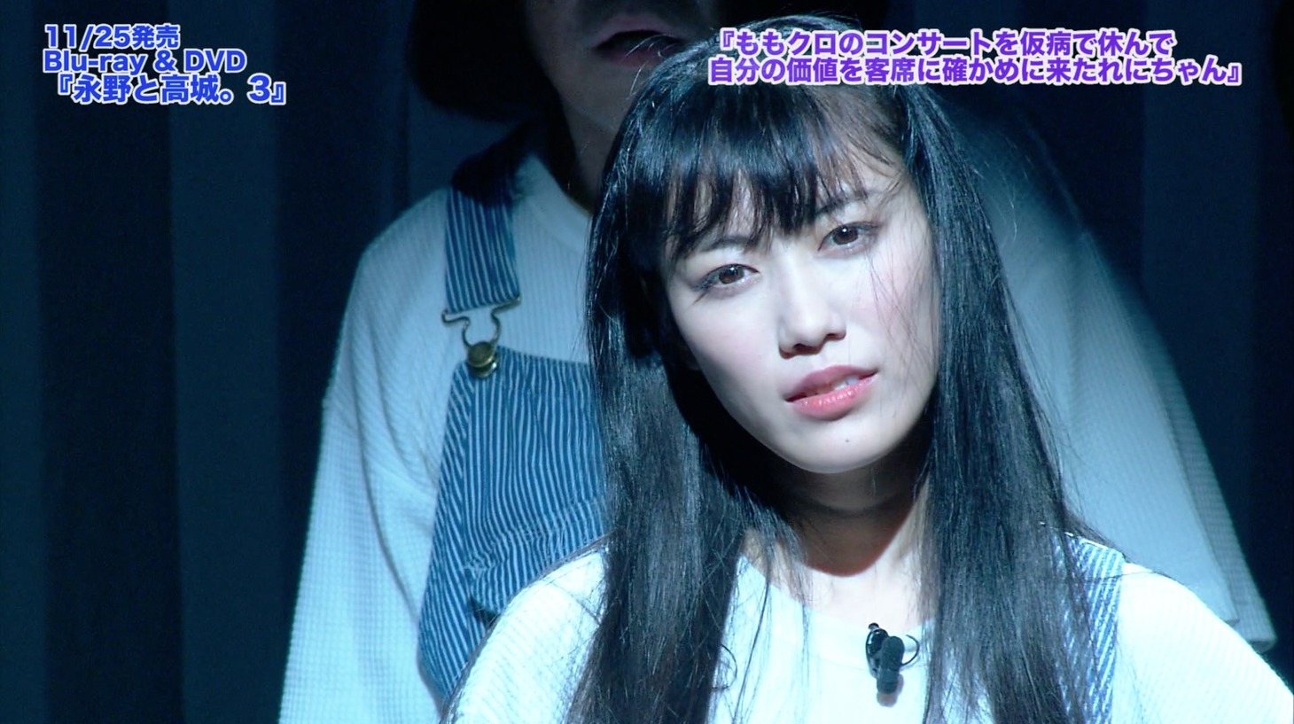 「ももクロのコンサートを仮病で休んで自分の価値を客席に確かめに来たれにちゃん」より。