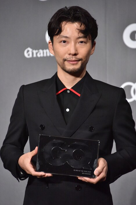 星野源