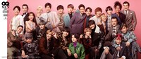 「GQ MEN OF THE YEAR 2020」受賞者の集合写真。