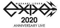 「飯塚昌明 ANNIVERSARY LIVE“e-XPO 2020”」ロゴ