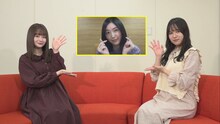 左から江籠裕奈、松井珠理奈、福士奈央。(c)2020 Zest,Inc.