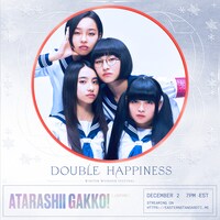「DOUBLE HAPPINESS Global Holiday Festival」告知ビジュアル