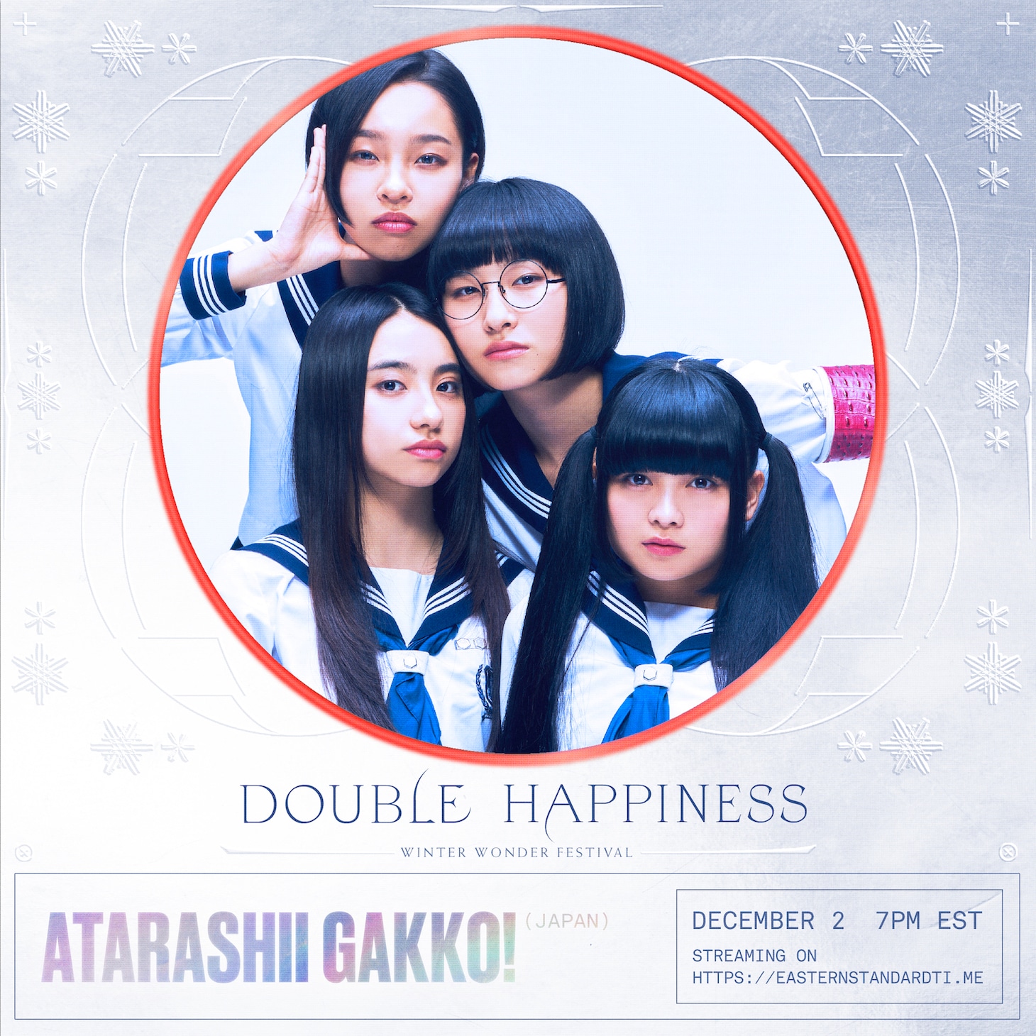 「DOUBLE HAPPINESS Global Holiday Festival」告知ビジュアル