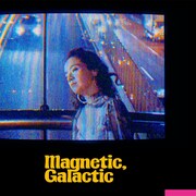 G.RINAが3年10カ月ぶりのソロ作「Magnetic, Galactic」リリース、来春アルバムも