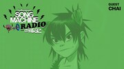「Song Machine Radio」告知ビジュアル