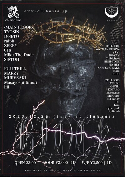 「BLOCK at clubasia」フライヤー
