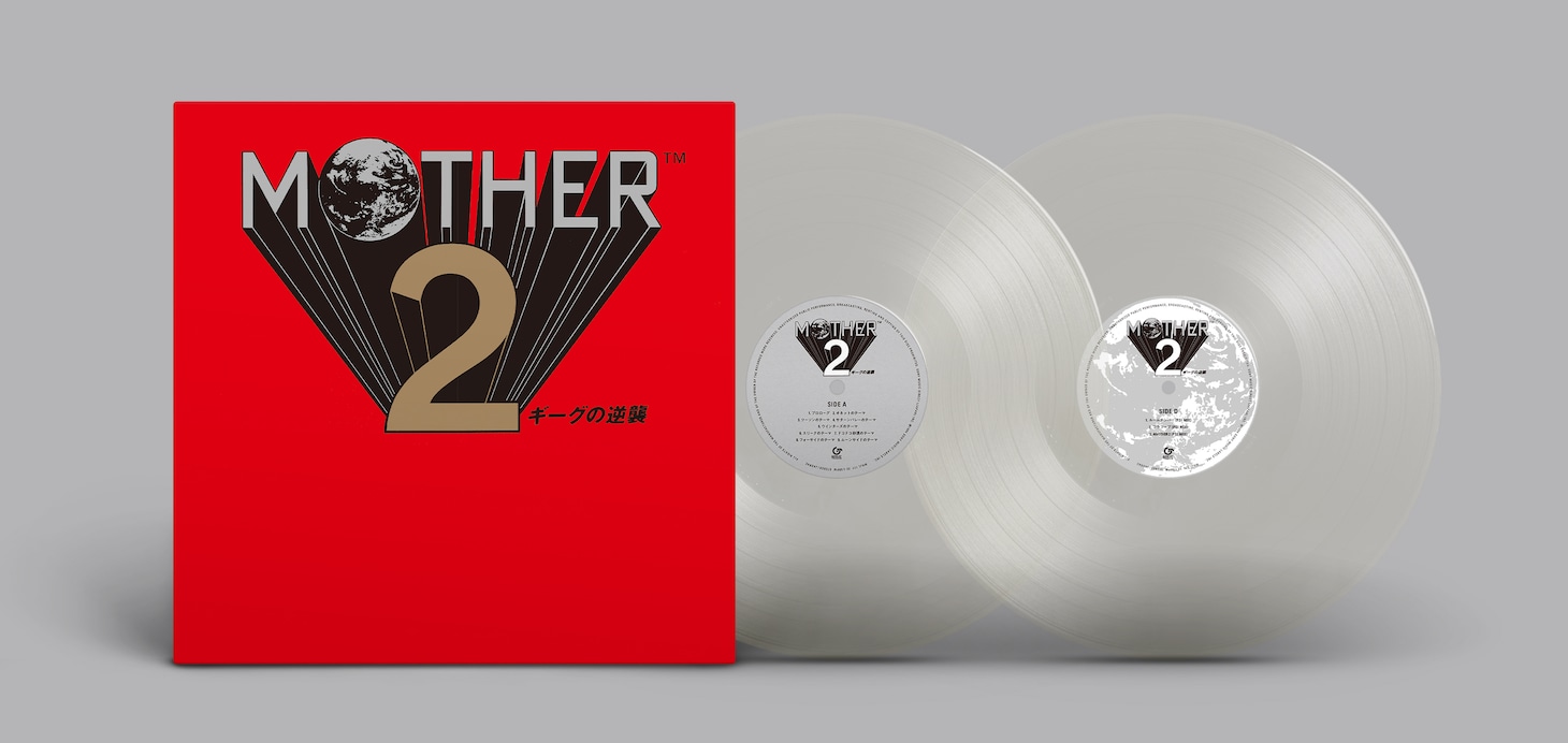 「MOTHER 2 ギーグの逆襲 オリジナル・イメージ・アルバム」アナログ盤のイメージ。