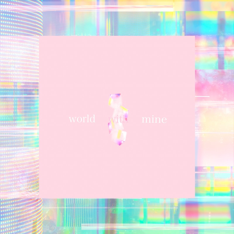 PRSMIN「world with mine」配信ジャケット
