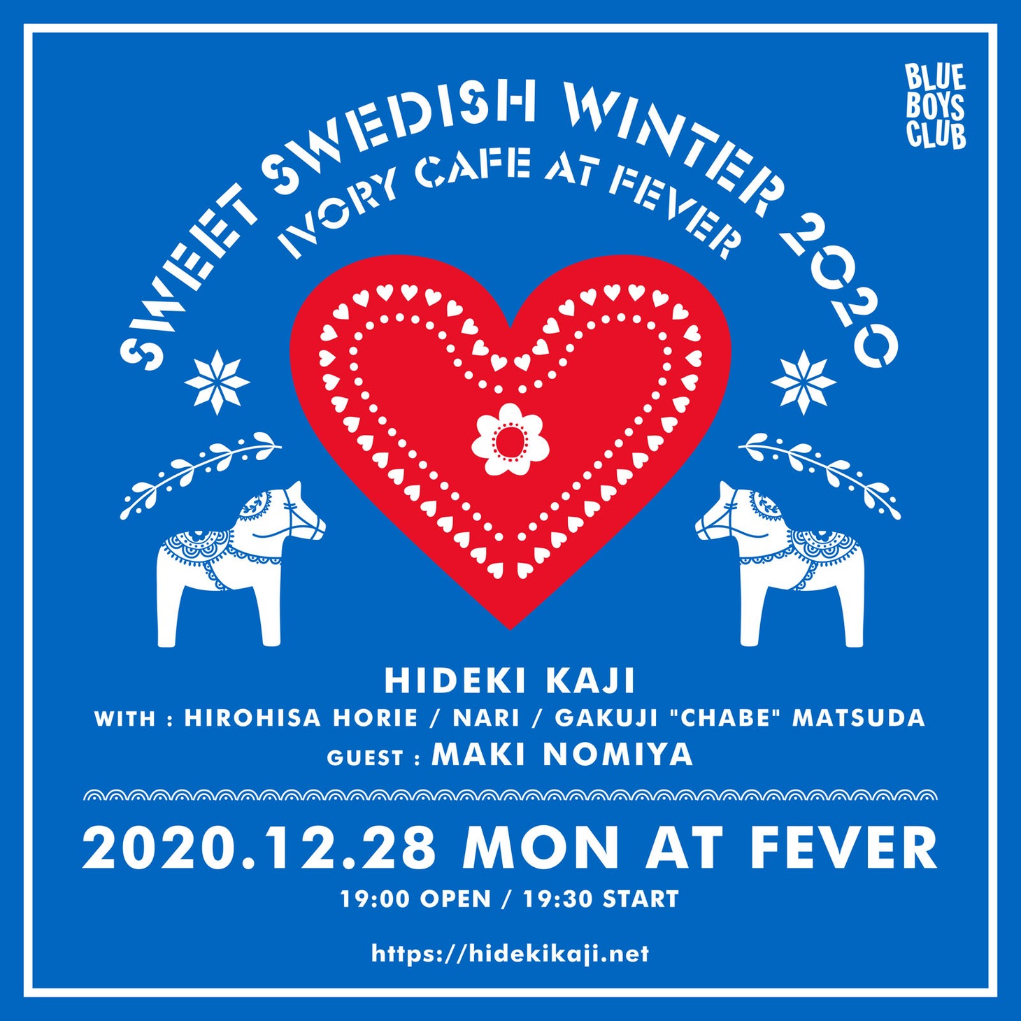 「IVORY CAFE at FEVER - SWEET SWEDISH WINTER 2020」告知ビジュアル