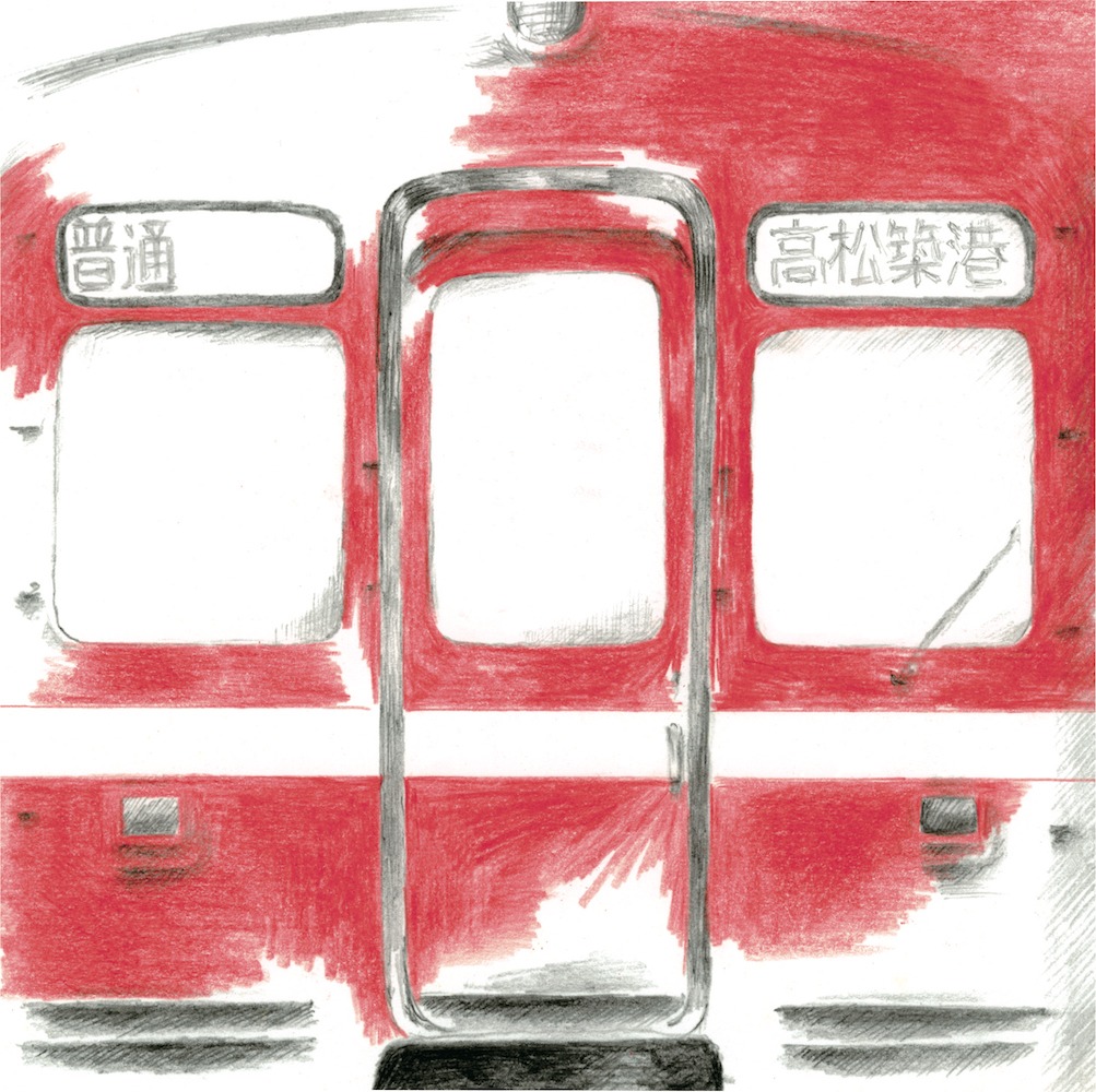 くるり「コトコトことでん / 赤い電車（ver. 追憶の赤い電車）」ジャケット裏面