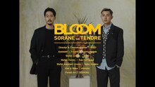 空音「BLOOM feat. TENDRE」ミュージックビデオより。