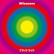 Wienners「ブライトライト」配信ジャケット