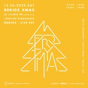 「80KIDZ XMAS '20」告知ビジュアル
