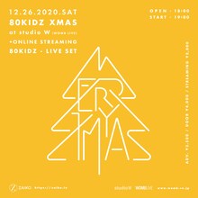 「80KIDZ XMAS '20」告知ビジュアル
