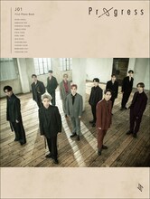 JO1「Progress」Amazon版表紙画像