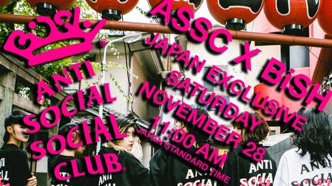 BiSHと「ANTI SOCIAL SOCIAL CLUB」のカプセルコレクションビジュアル。
