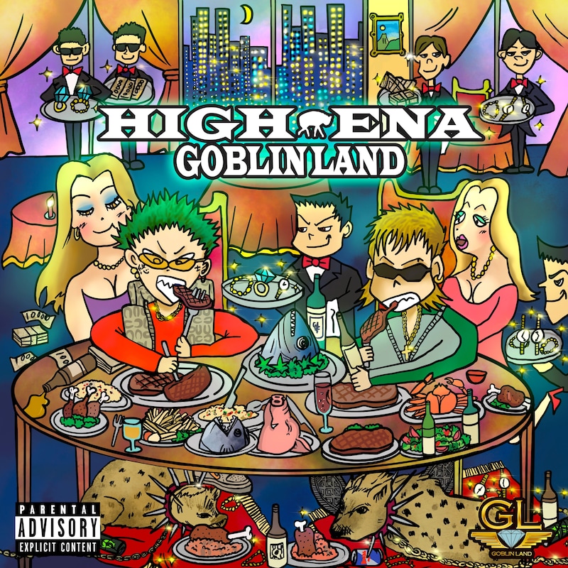 GOBLIN LAND「HIGH ENA」配信ジャケット