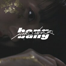 春ねむり「bang」配信ジャケット