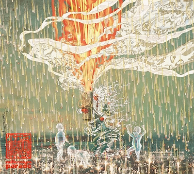 millennium parade「THE MILLENNIUM PARADE」ジャケット