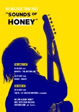 Rei「Rei Release Tour 2021 "SOUNDS of HONEY"」フライヤー