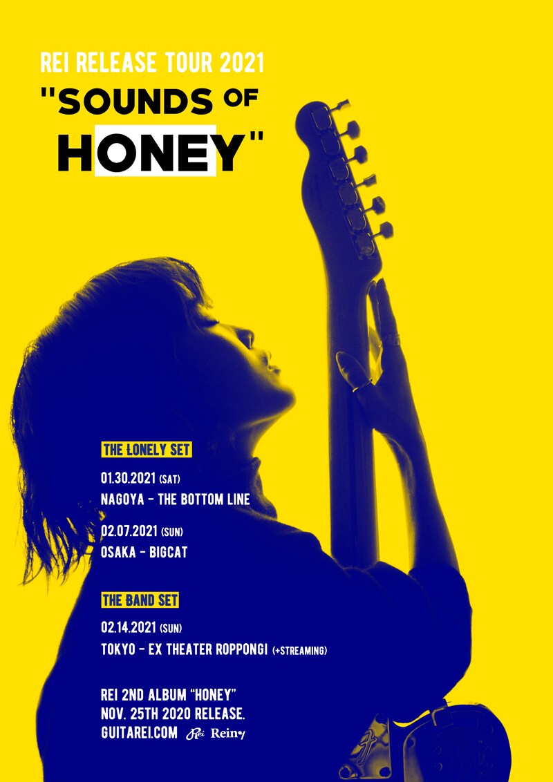 Rei「Rei Release Tour 2021 "SOUNDS of HONEY"」フライヤー
