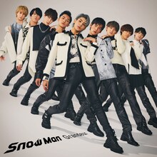 Snow Man「Grandeur」通常盤ジャケット