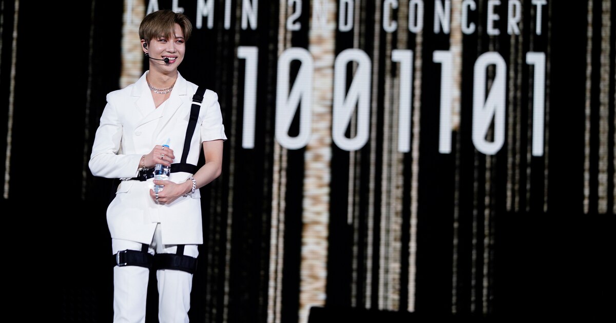 taemin_BD_T1001011inJP_main_HK 