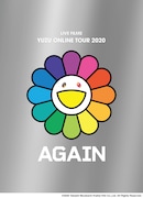 ゆず「LIVE FILMS YUZU ONLINE TOUR 2020 AGAIN」ジャケット