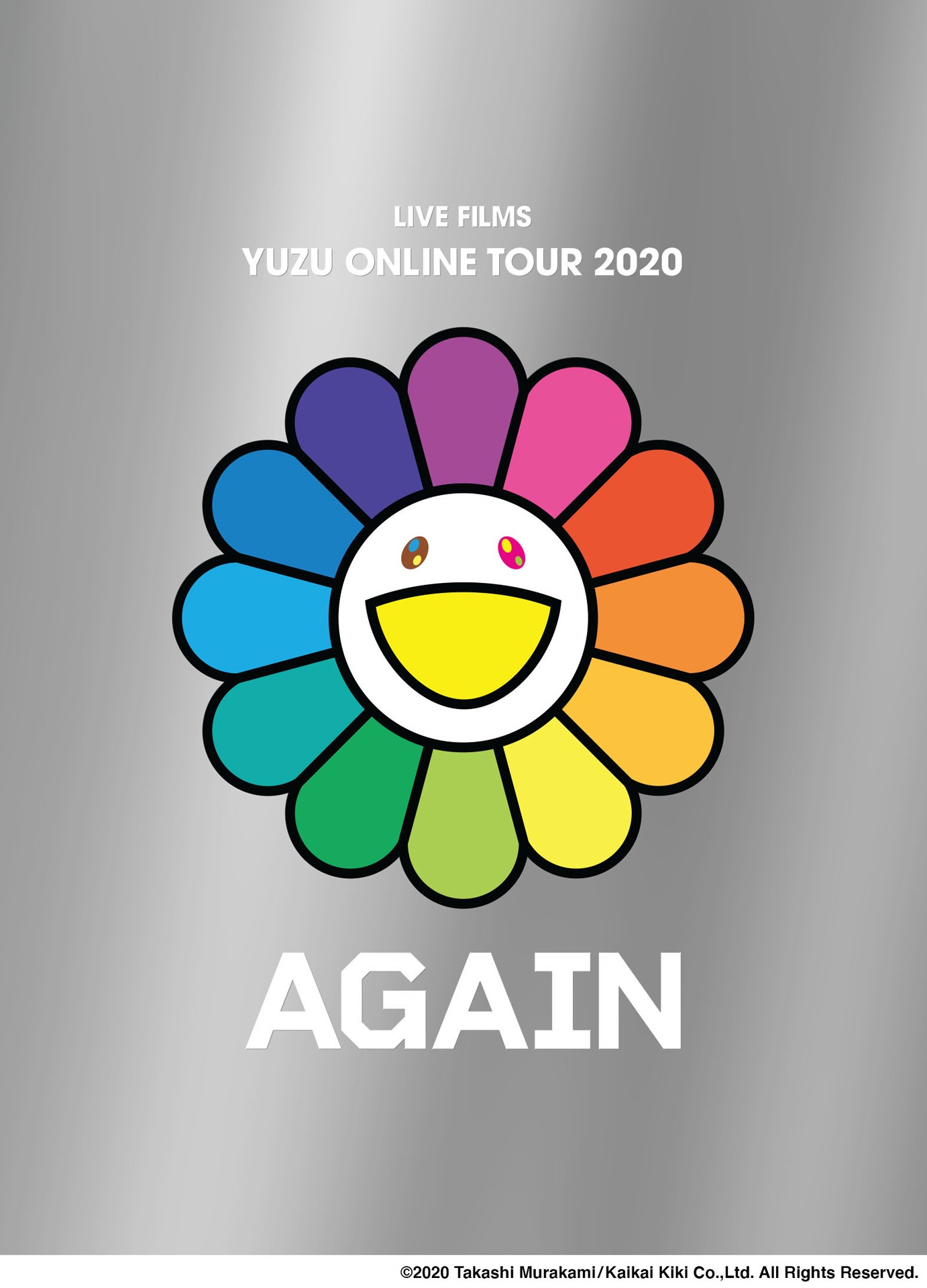 ゆず「LIVE FILMS YUZU ONLINE TOUR 2020 AGAIN」ジャケット
