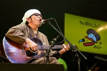 奥田民生（Photo by Kenji Miura）