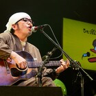 奥田民生「ひとり股旅」有観客&配信で届けたツアー完走、最後は視聴者とシンガロング