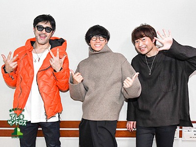 左から谷中敦（東京スカパラダイスオーケストラ）、川上洋平（[Alexandros]）、茂木欣一（東京スカパラダイスオーケストラ）。