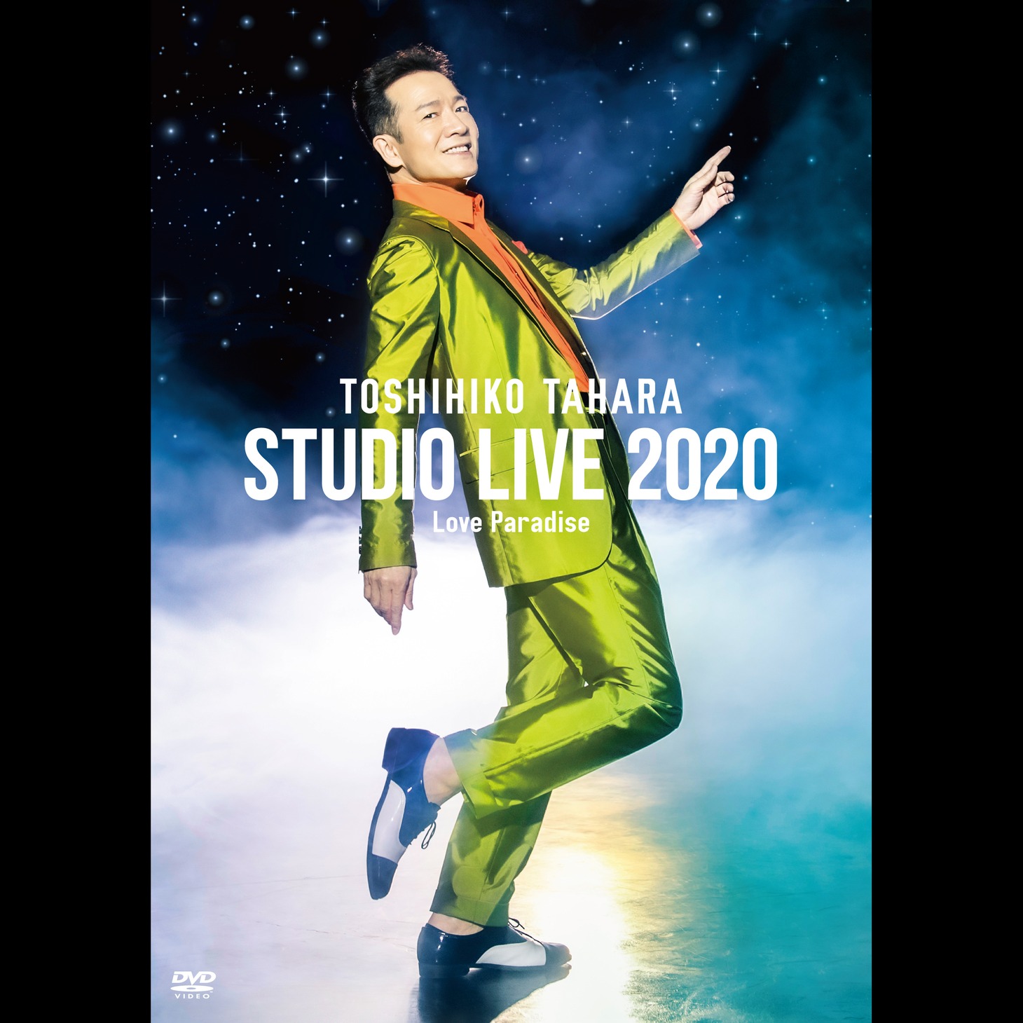 田原俊彦「STUDIO LIVE 2020 Love Paradise」ジャケット