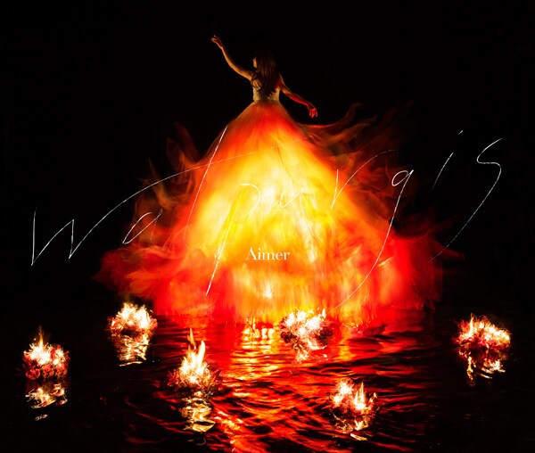 Aimer「Walpurgis」初回限定盤Aジャケット