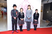 左から倉本美津留、野中ここな、松井愛莉、白鳥沙南。