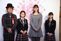 左から倉本美津留、野中ここな、松井愛莉、白鳥沙南。